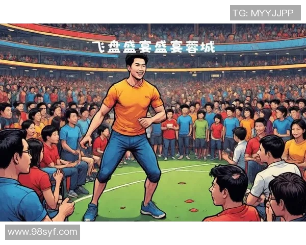 飞盘热潮席卷南京:探索飞盘队的力量与变革之路